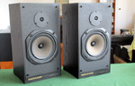 Monitor Audio R252 [2nd pair] speakers - black